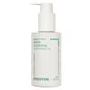 Green Tea Cleansing Oil, 150ml, 1 Pcs