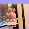 Miffy Bunny Bakery Plush Doll With Crystal Soft Material For Kids And Collectors
