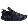 Li Ning Essence 2.3 Delta Cushioning Breathable Low top Vintage Basketball Shoes Women's Black AGBR046-3