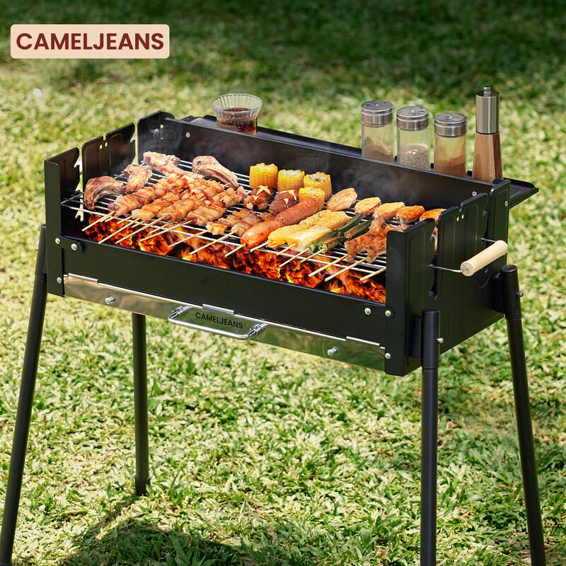 CAMELJEANS Portable BBQ Grill