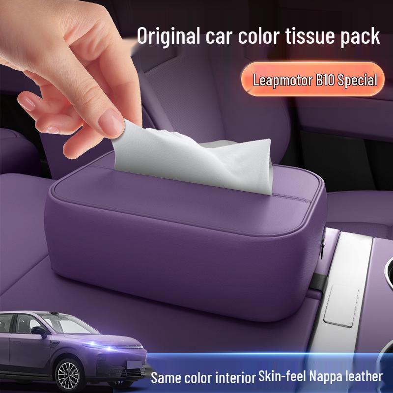 Leapmotor B10 Car Tissue Box: Seat & Armrest Hanging Interior Accessory