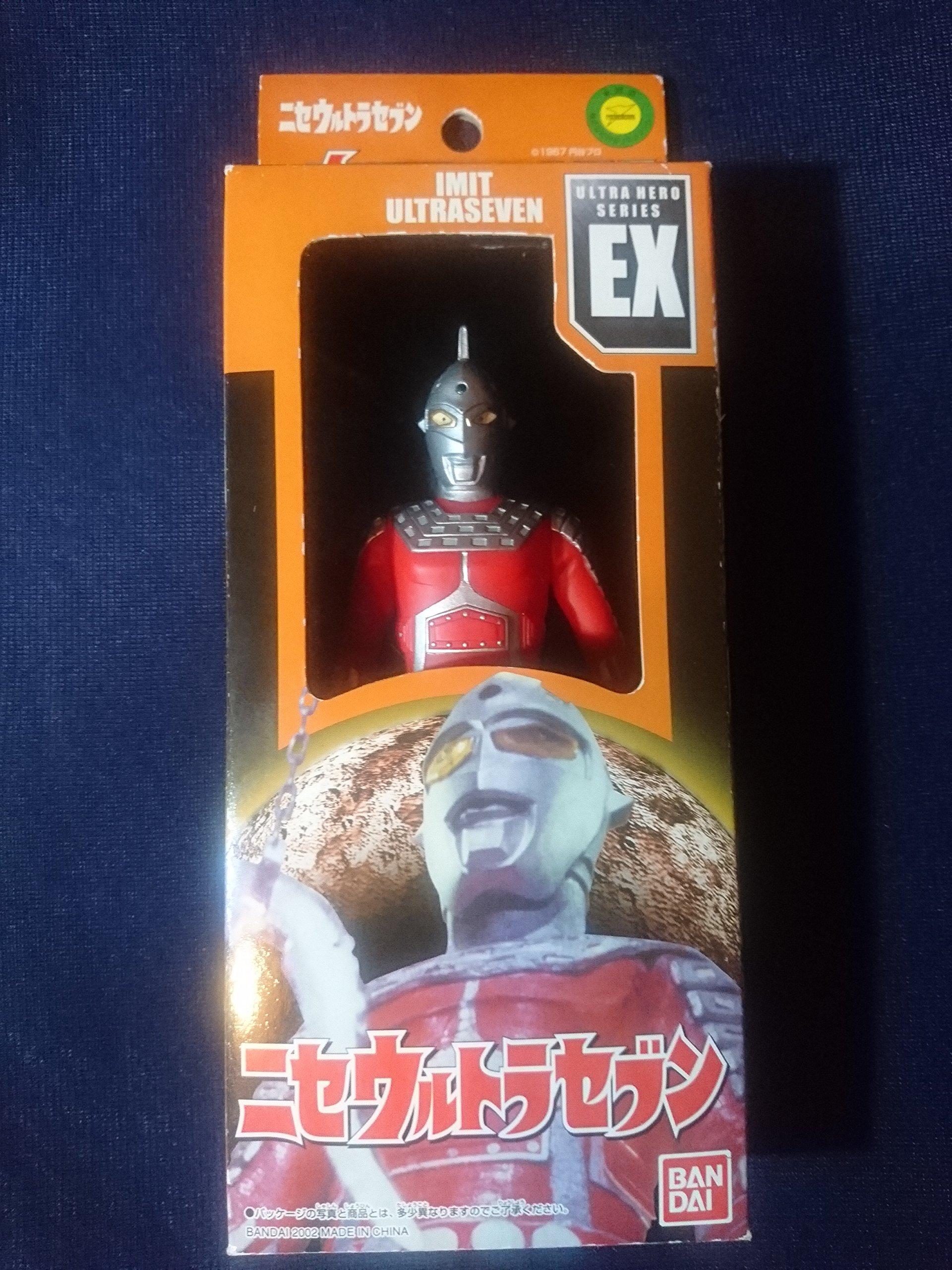 

Bandai Ultra Hero Series EX Поддельный Ultra Seven
