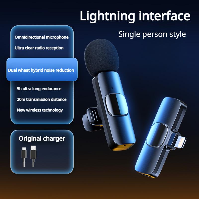 Wireless Lavalier Microphone Radio Reception Intelligent Noise Reduction Microphone Live Streaming Dedicated Equipment High-definition Microphone