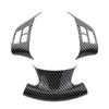 Carbon Fiber Style Steering Wheel Shiny Cover Decorative Steering Wheel Patch For BMW 1 3 Series E87 E90 E92 E93 2005-2012