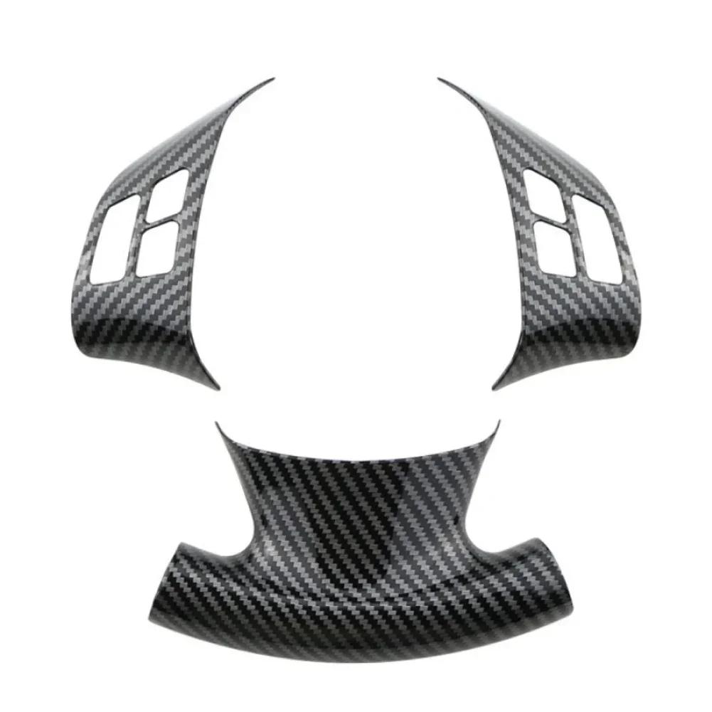 Carbon Fiber Style Steering Wheel Shiny Cover Decorative Steering Wheel Patch For BMW 1 3 Series E87 E90 E92 E93 2005-2012