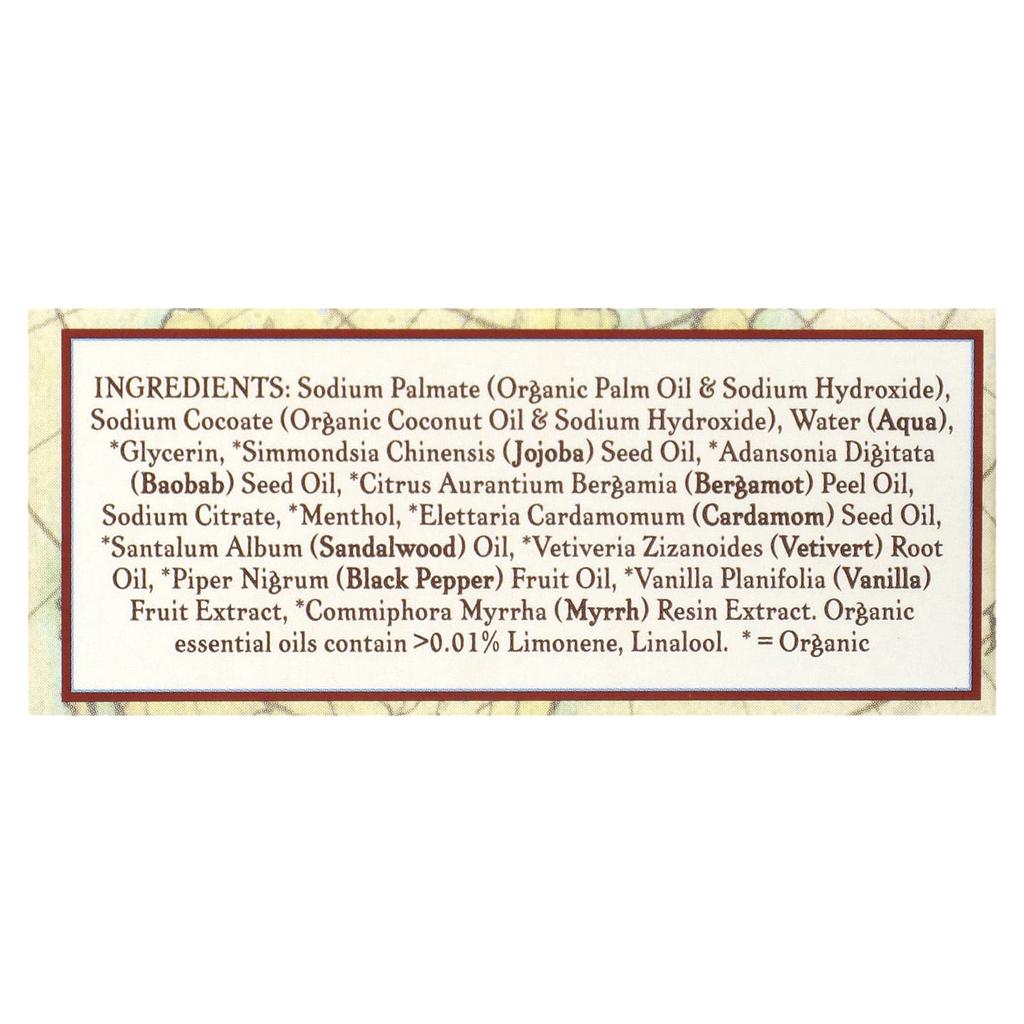 Badger, Shampoo Bar, Jojoba and Baobab, 3 oz (85 g)