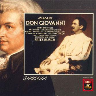 

CD MOZART FRITZ BUSCH Don Giovanni SGR301315 EMI Japan Classical Used