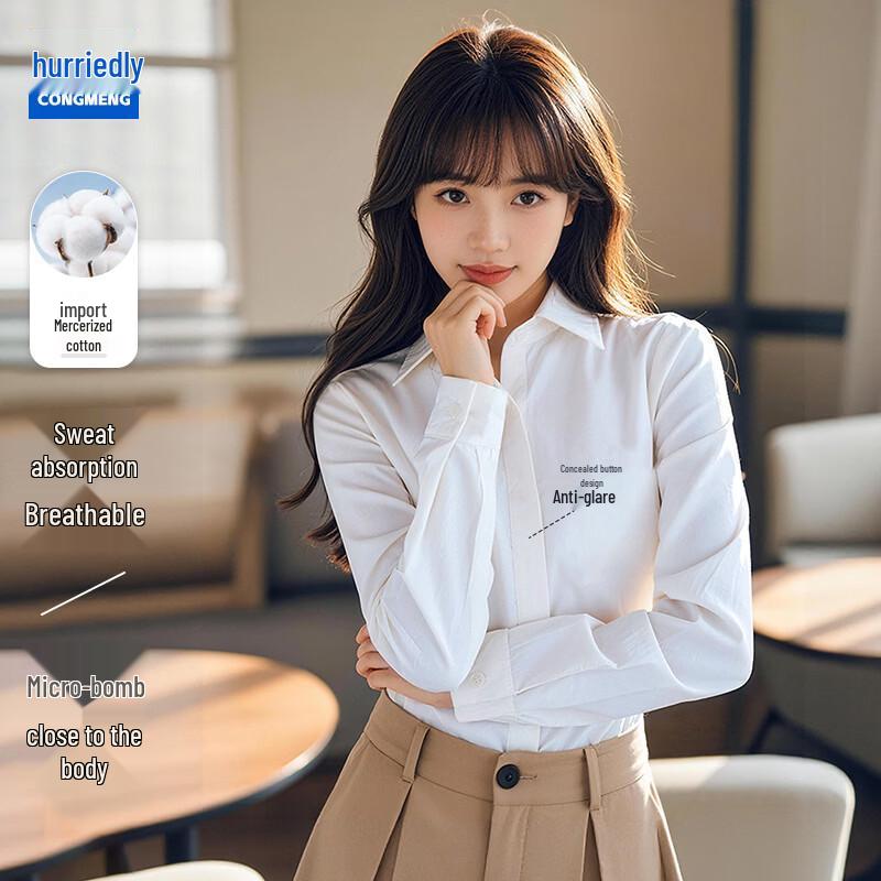 

Women s Long-Sleeve Professional Slim-Fit Shirt S