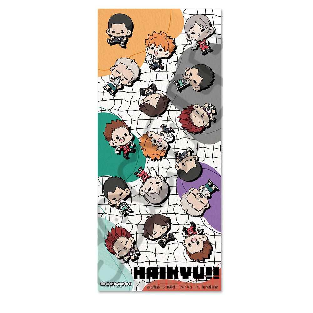 

First Edition Face Towel M A Haikyu!! [Gathering] Everyone s Mochocho! белый