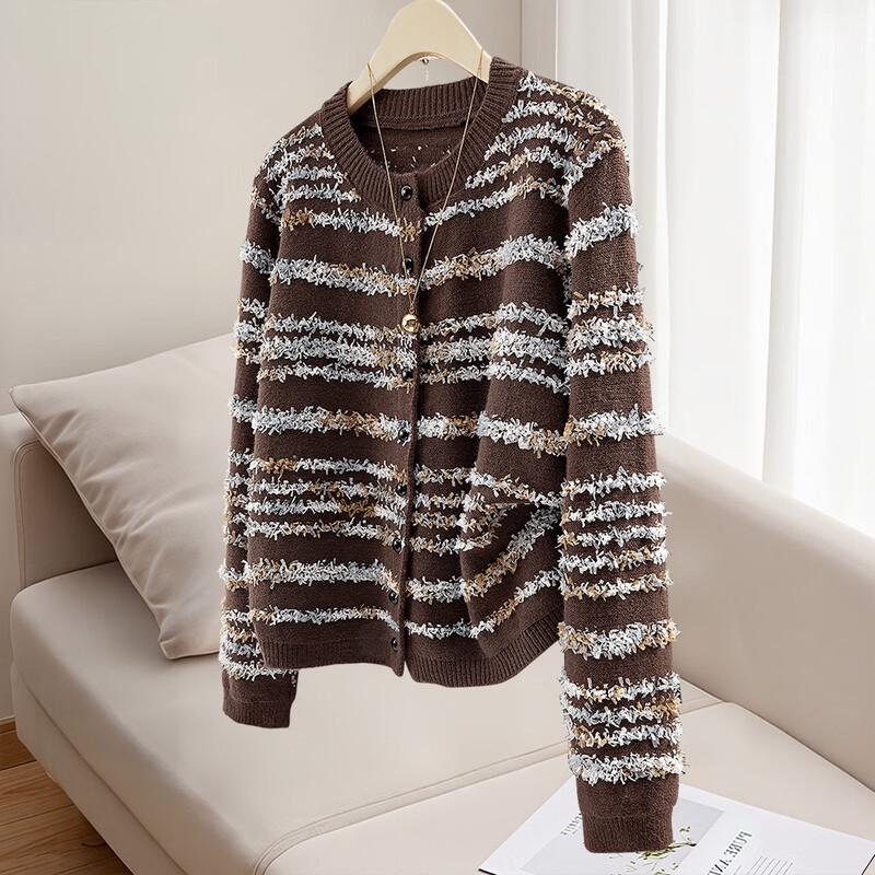Women's Contrast Stripe Knit Cardigan