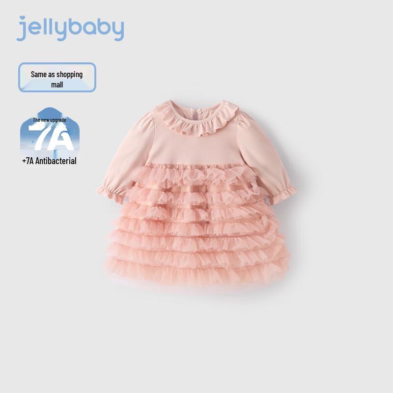 JELLYBABY Toddler Girl s Antibacterial Mesh Princess Dress 90