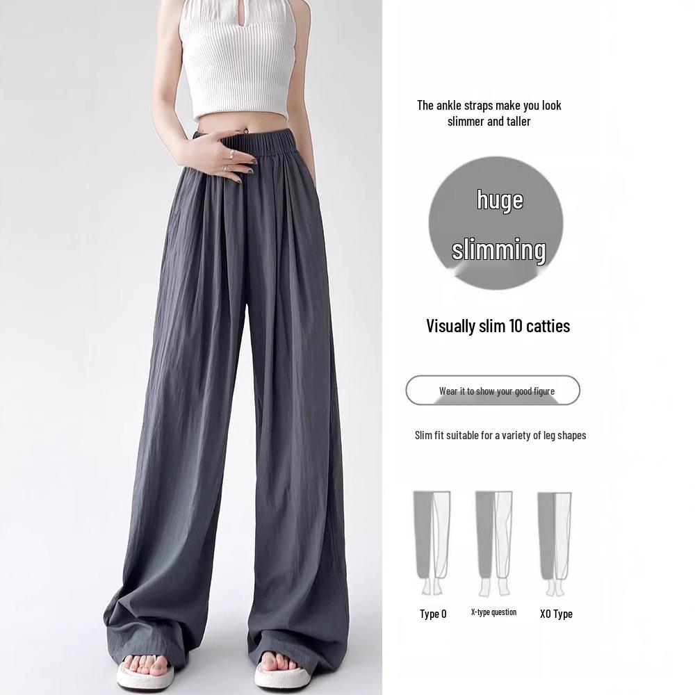 Yamamoto Women's Summer 2025 High Waist Slimming Ice Silk Wide-Leg Pants