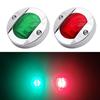 Truck Side Light LED Boat Lights Ship Signal Light