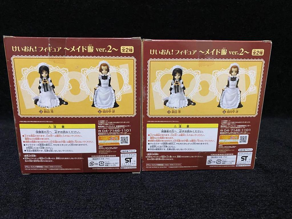 [USED] All types of K-ON! figures in maid outfits ver.1, 2, and 3