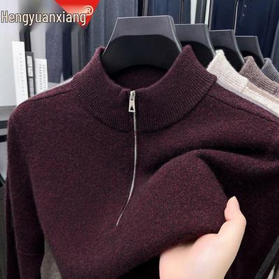 Pull à col rond demi-zip 100% Laine Pure pour Homme Hengyuanxiang - Tricot Chaud Automne/Hiver 2025