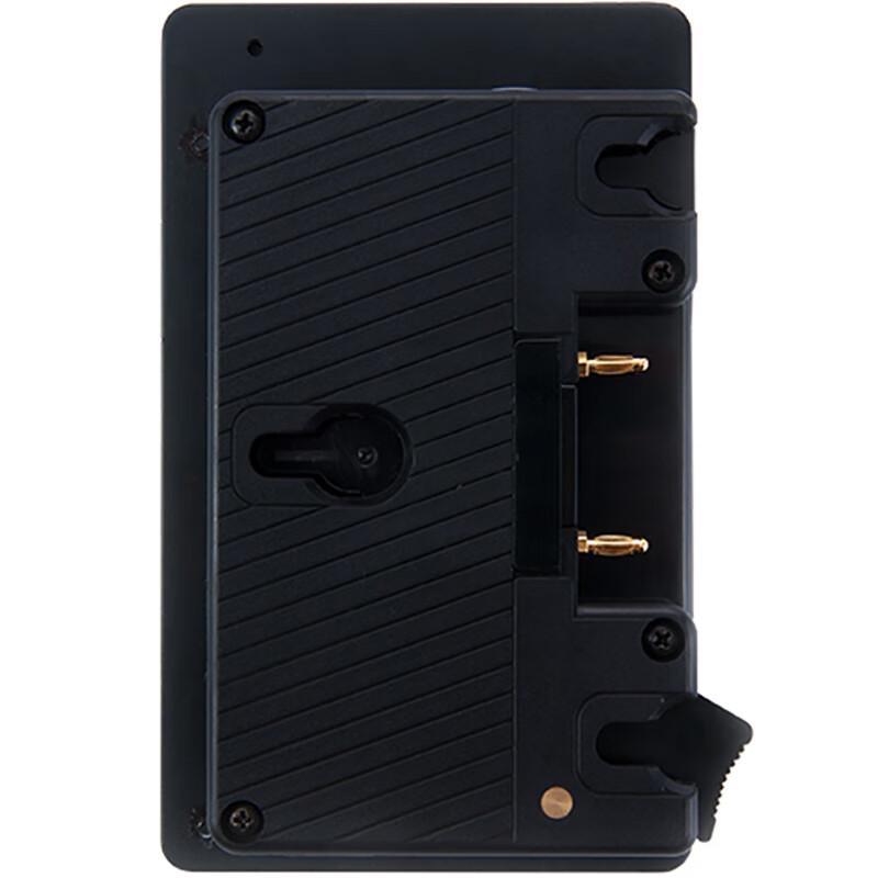 YINCHEM V-Mount to Anton Bauer Battery Adapter Plate