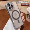 Applicable To iPhone11 Magnetic Mobile Phone Case Two-color Fine Hole Apple 11ProMax with Its Own Lens Anti-drop Protective Case