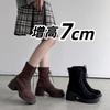 Thick-soled Thick-heeled Martin Boots for Women's Autumn and Winter New Suede Lace-up Thin Short Boots for Women Show Height and Thinness