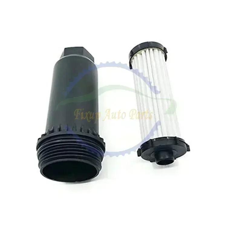 6DCT450 MPS6 Automatic Transmission Oil Filter 7M5R-7G186AB 7M5R-7G186AC 7M5R-6C631AD For Volvo Ford Mondeo Powershift External