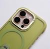 Luxury Matte Translucence Stand Shockproof Magnetic Case For iPhone 17 Pro Max 16 15 14 13 12 For Magsafe Anti-Drop Armor Cover