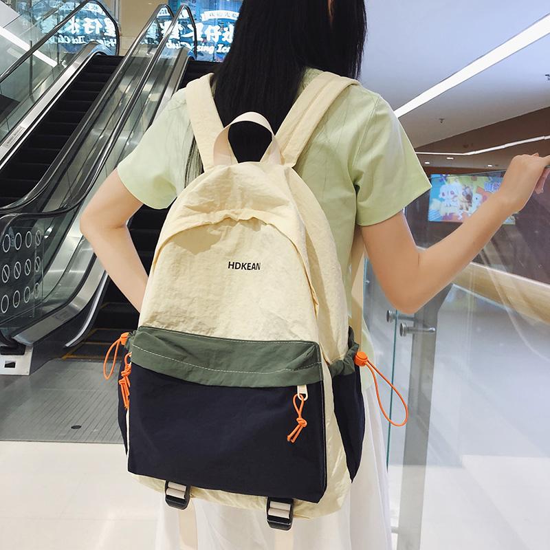Lightweight Commuter Backpack College Style Large Capacity Schoolbag Women's Contrast Color Backpack