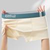 Plus Size Men's Spring and Summer Pure Cotton Antibacterial and Breathable Youth Briefs