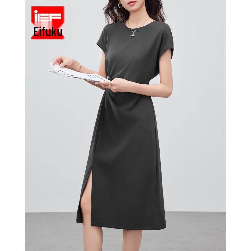 IEF French Style Elegant Slimming Midi Dress
