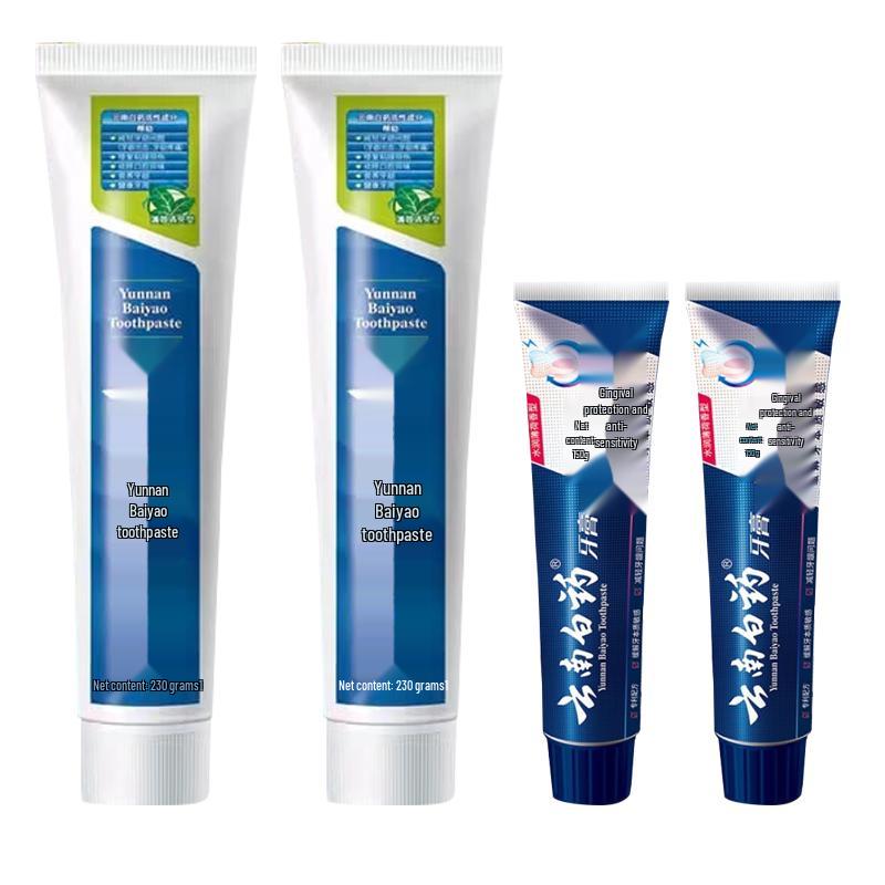 

Yunnan Baiyao Gum Care & Fresh Breath Toothpaste Set