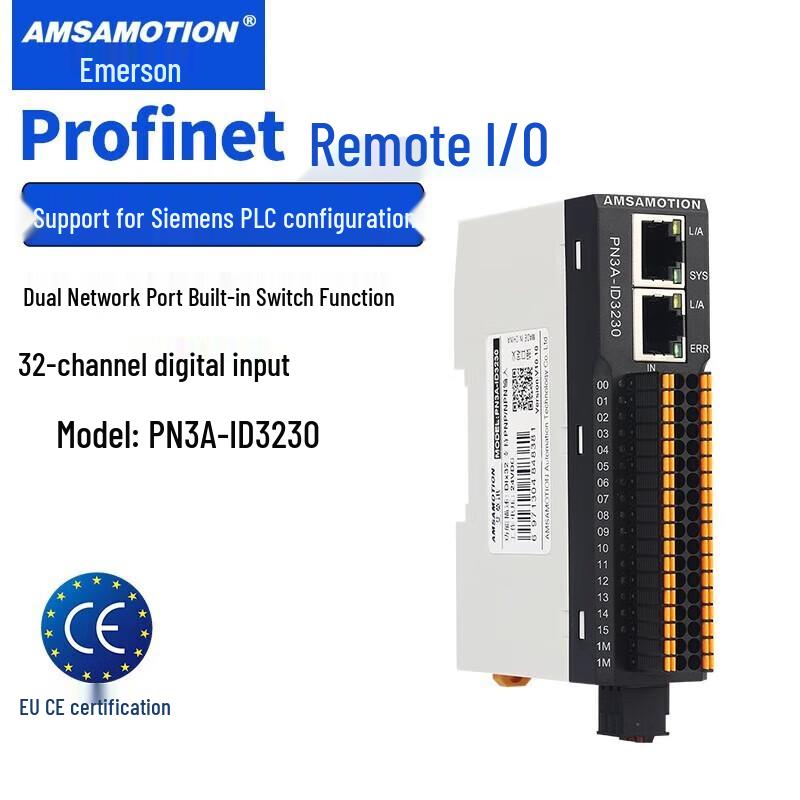Aimoxun Industrial Remote I/O Modules