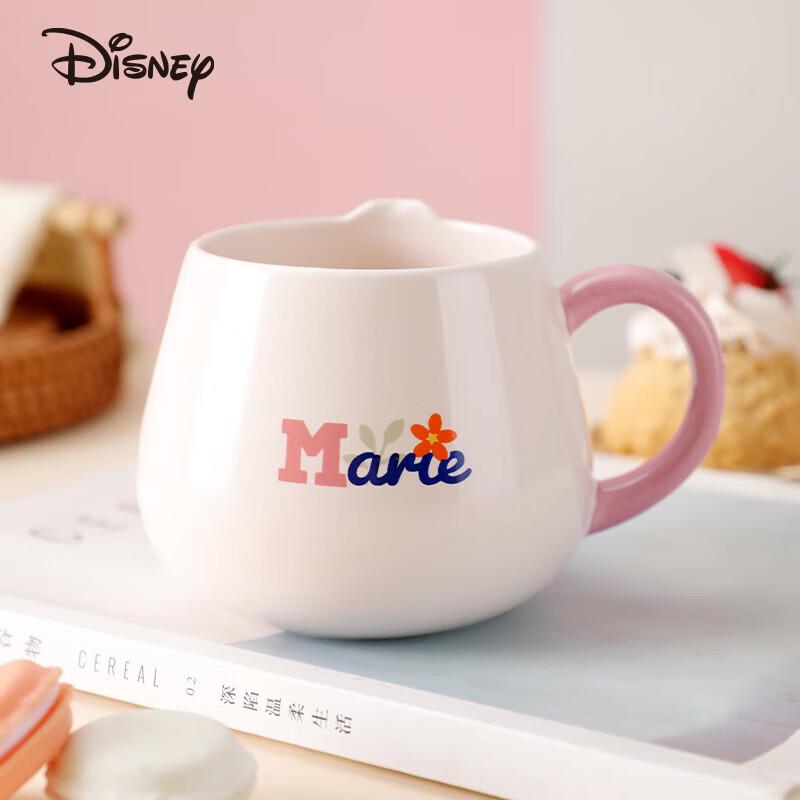 Disney Marie Cat Embossed Ceramic Water Cup