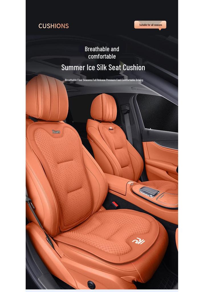 BYD Yuan UP/PLUS/PRO Summer Ice Silk Seat Ventilation Cushion 2025