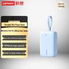 Lenovo Power Bank 10000mAh 22.5W Szybkie Ładowanie z Wbudowanym Kablem