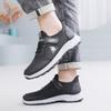 Herren Wanderschuhe, Atmungsaktive und leichte Freizeitschuhe, Herren Laufschuhe