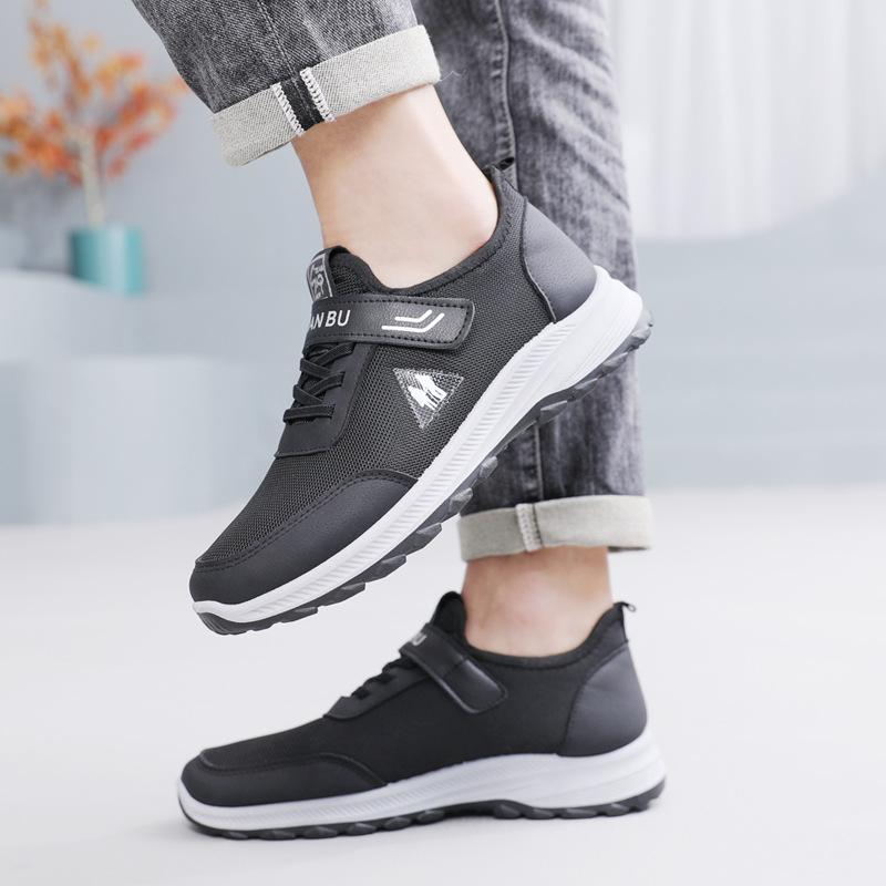 Men's Walking Shoes, Breathable and Lightweight Casual Shoes, Men's Running Shoes
