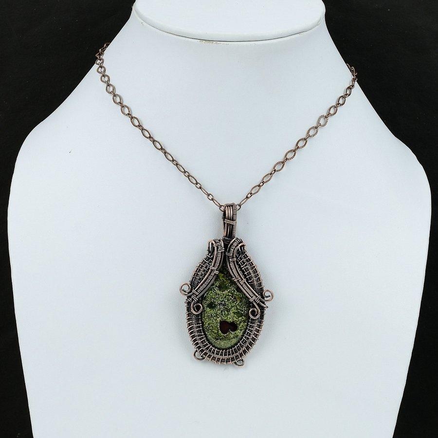 Dragon Jasper Handmade Copper Wire Wrap Jewelry Pendant 2.84" J0g51