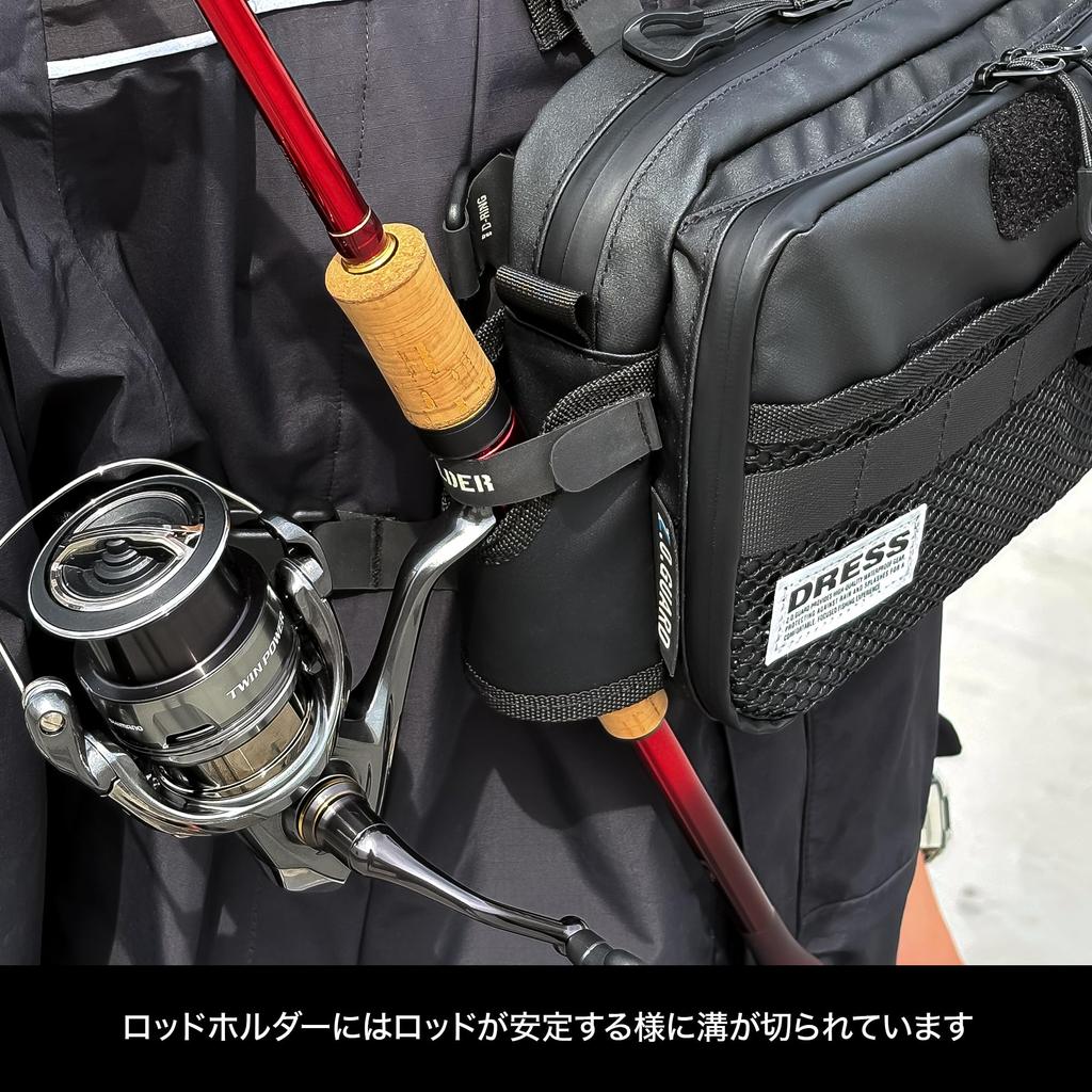 Dress Tactical Shield Chest Bag Fishing Light Rod Pliers Large Capacity Storage - Bag, Game, Ajing, Eging, Holder, Holder,