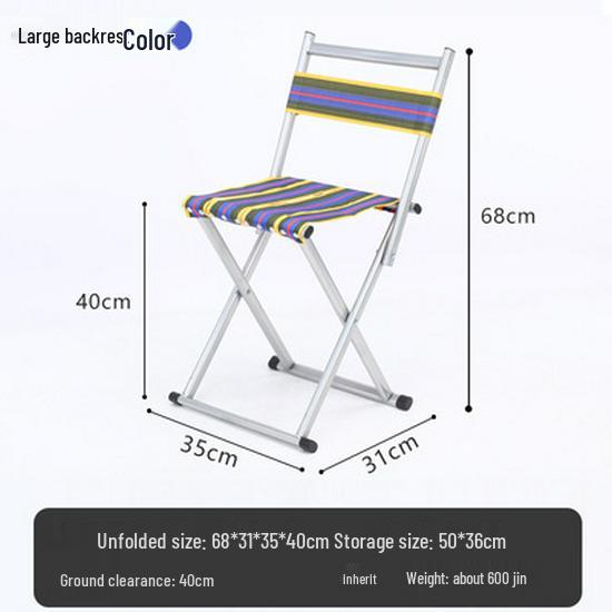 Portable Folding Backrest Chair for Camping, Fishing, Home, and Outdoor Use
