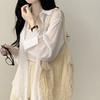 Summer Ice Cream Color Loose Long Sleeve Women's Shirt Sun Protection Folded Design Commute Style Thin Material Pure Color