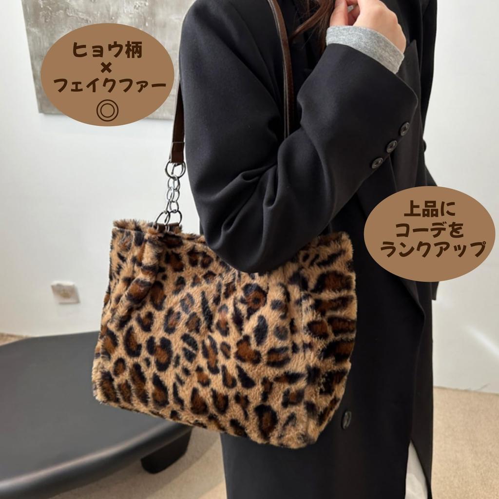 APOSITV Women's Leopard Print Tote Bag with Fur, Shoulder Bag