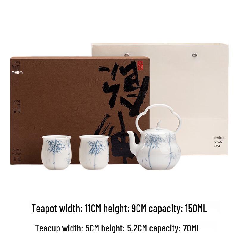 Hand-painted Ceramic Travel Tea Set