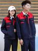 Men's Durable Color-Blocked Workwear: Long Sleeve Welding & Auto Repair Protective Top