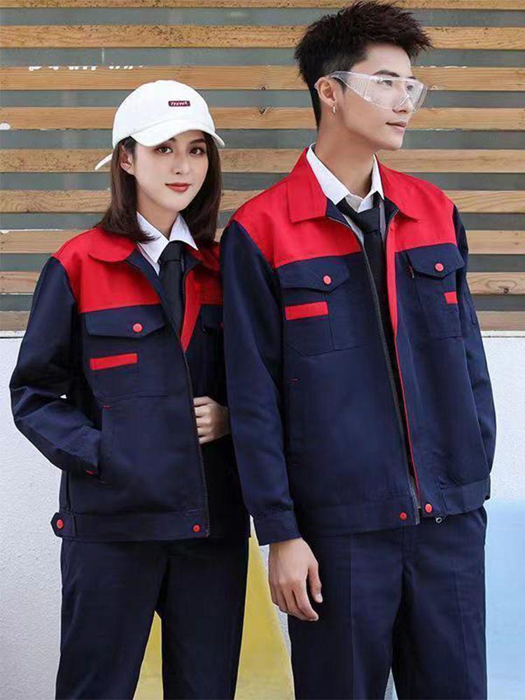 Men's Durable Color-Blocked Workwear: Long Sleeve Welding & Auto Repair Protective Top