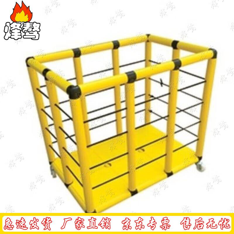 Fenghao Movable Basketball Hoop with Toy Storage