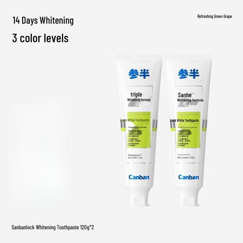 Canban Whitening Toothpaste, Green Grape Flavor