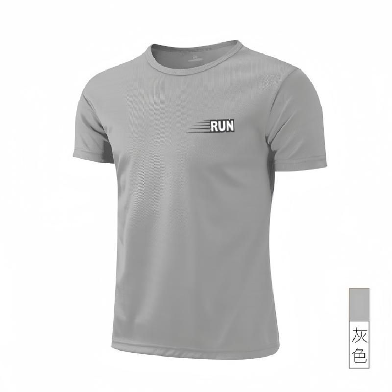 Quick Dry Running Shirt Football Shirt Men's Sportswear Men's Jogging T-shirt Quick Dry Compression Sports T-shirt Gym