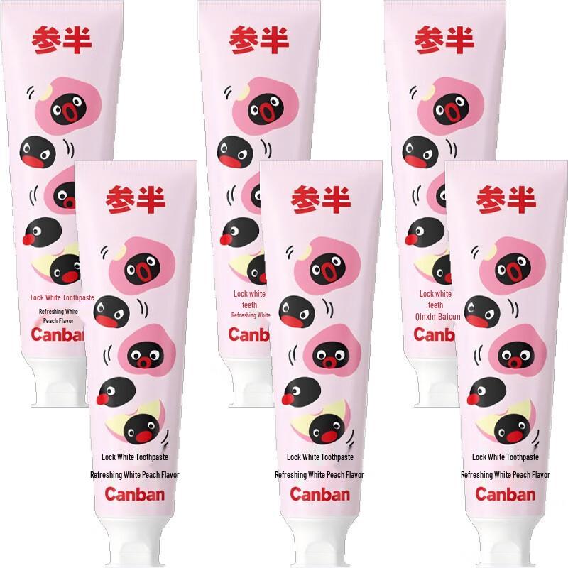 Canban Pingu Whitening Toothpaste - Peach (6-Pack)