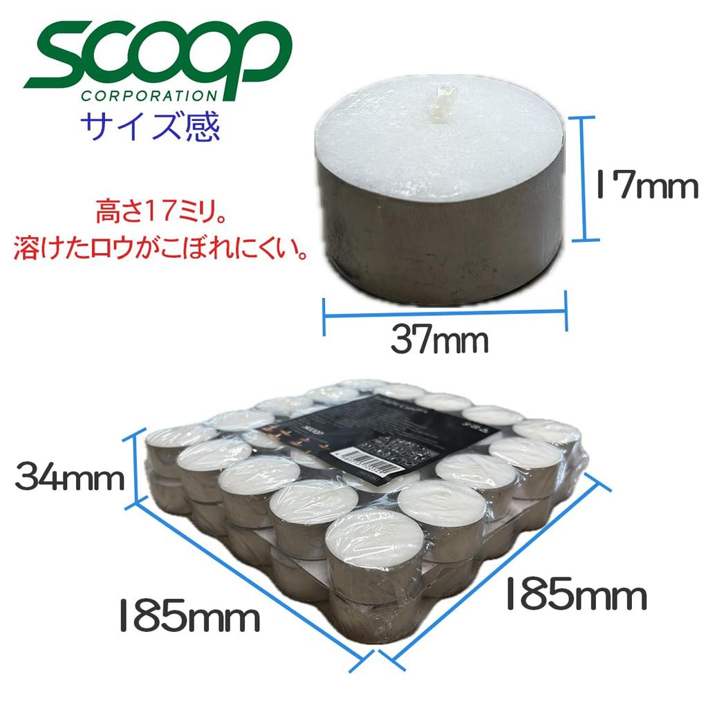 Tealight Unscented for Over 6 Pack of Aluminum Candlesticks Candles, [Burns Hours] 50, Cups, Candles,