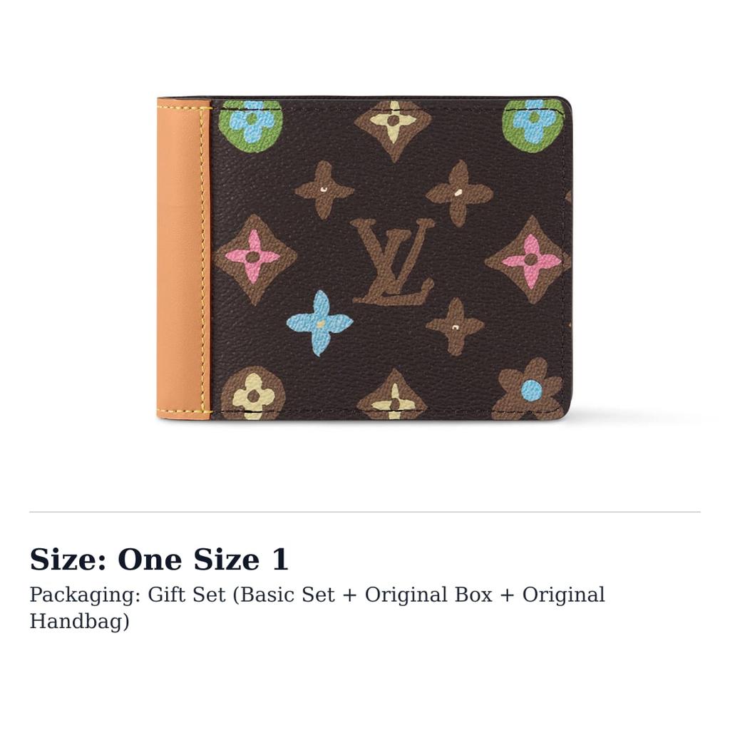 Louis Vuitton By Tyler The Creator Multiple Wallet Chocolate Craggy Monogram M83334
