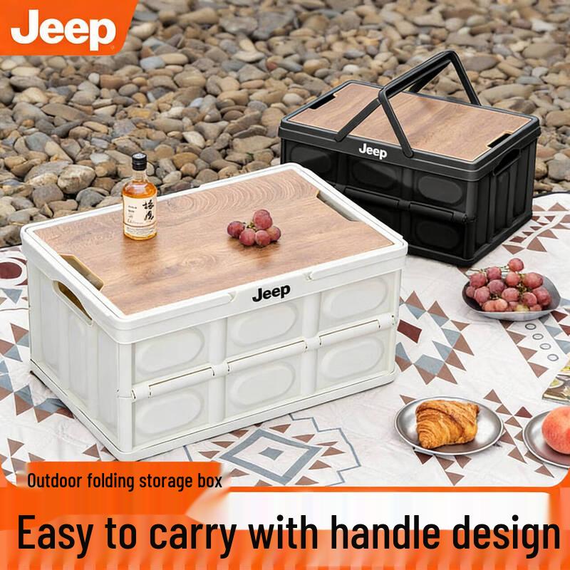 JEEP Foldable Camping & Car Trunk Storage Box