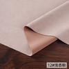 Suede Knitted Air Layer Fabric Brushed Elasticity High Quality Soft Smooth Delicate for Sewing Clothes 860g/m